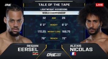 รีเกียน เออร์เซล VS อเล็กซิส นิโคลัส | ONE FIGHT NIGHT 30 | CH7HD | 5 เม.ย. 2568