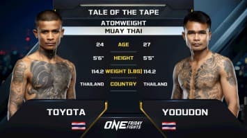 โตโยต้า อีเกิลมวยไทย vs ยอดอุดร บีเอส.มวยไทย | ONE ลุมพินี 110 | 30 พ.ค. 2568 | Ch7HD