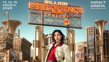 เปิดขายบัตรแล้ว 7 ก.พ. นี้ “BILLKIN FEELQUENCY CONCERT  PRESENTED BY CP” คอนเสิร์ตใหญ่เต็มรูปแบบของ “BILLKIN”
